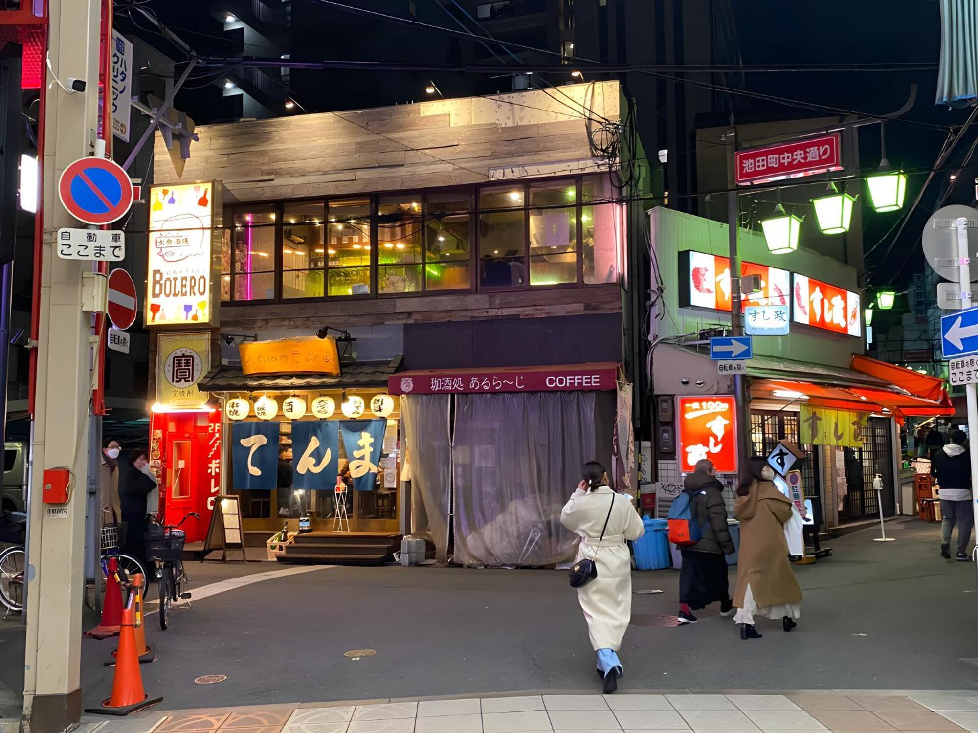 Willa Renewal 天神橋筋六丁目駅徒歩2分 屋上テラス付き一軒家 天満居酒屋街2分 梅田10分 難波15分 Osaka Zewnętrze zdjęcie