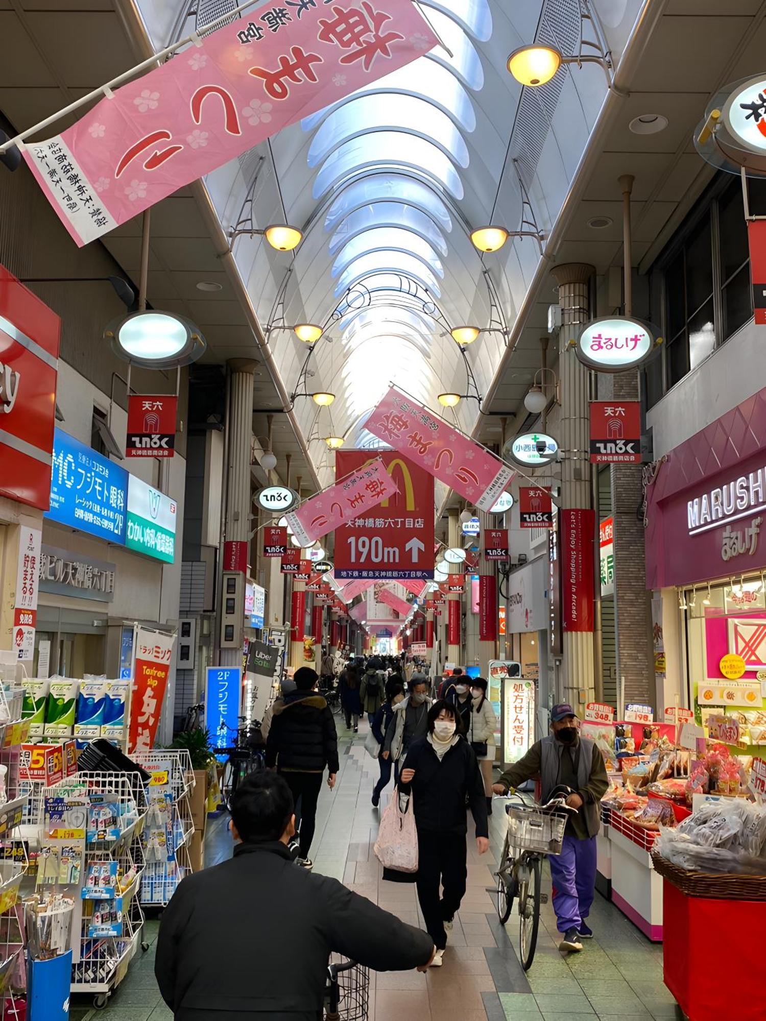 Willa Renewal 天神橋筋六丁目駅徒歩2分 屋上テラス付き一軒家 天満居酒屋街2分 梅田10分 難波15分 Osaka Zewnętrze zdjęcie